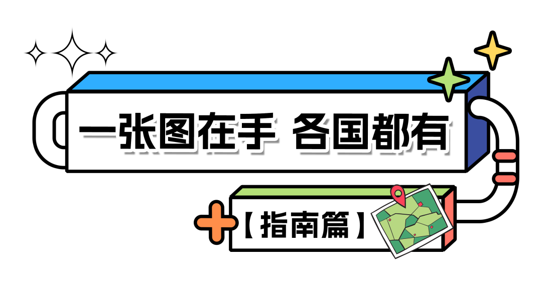 东南亚情报局 | 盛夏运动潮，不可错失的东南亚运动商机