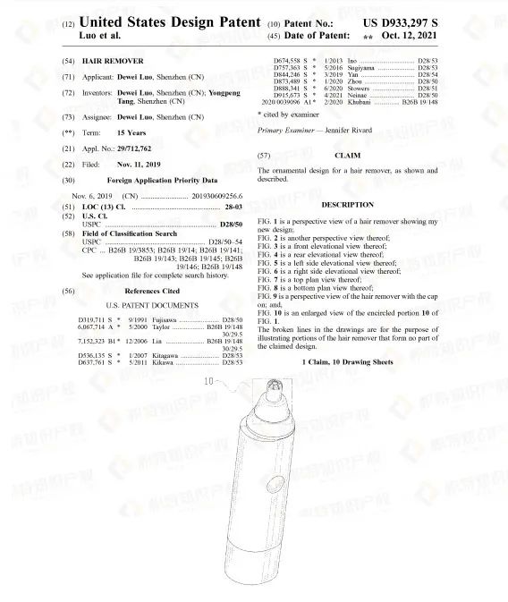 销量飙升！亚马逊沃尔玛纷纷出手，这些产品在悄悄爆单！