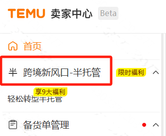 美国关税重压，中国外贸人“各显神通”
