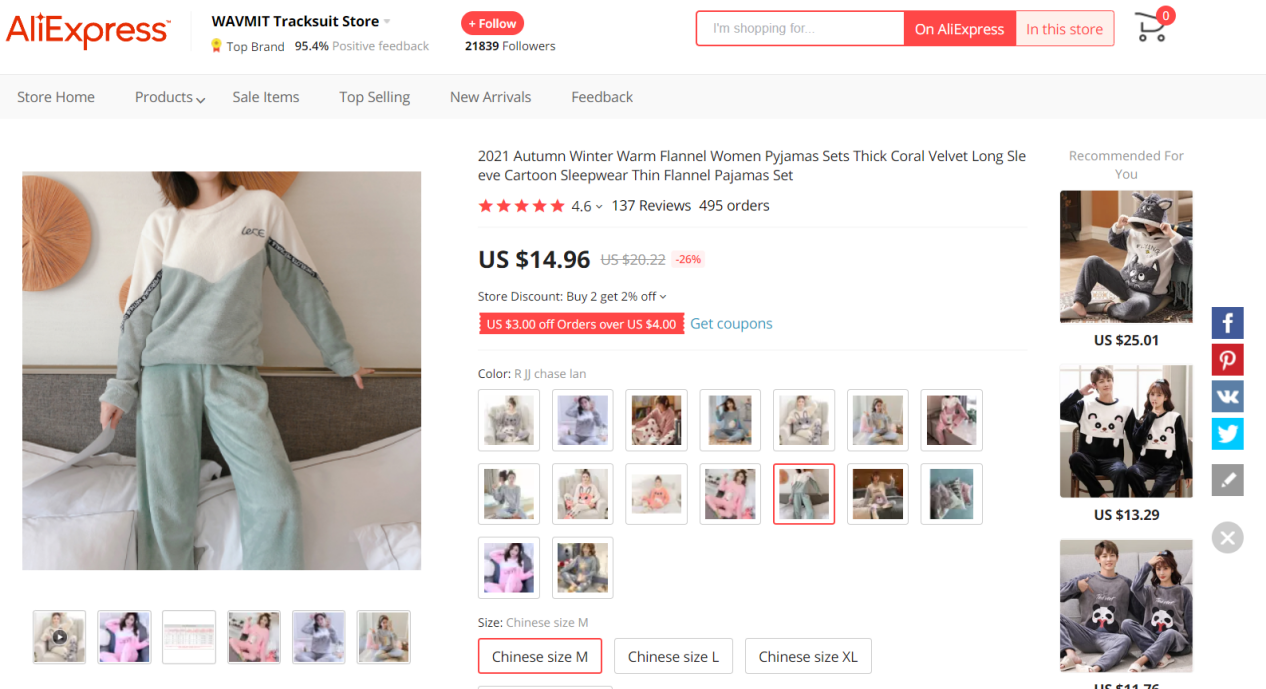 能源危机下的寒冬，欧洲人这样过！