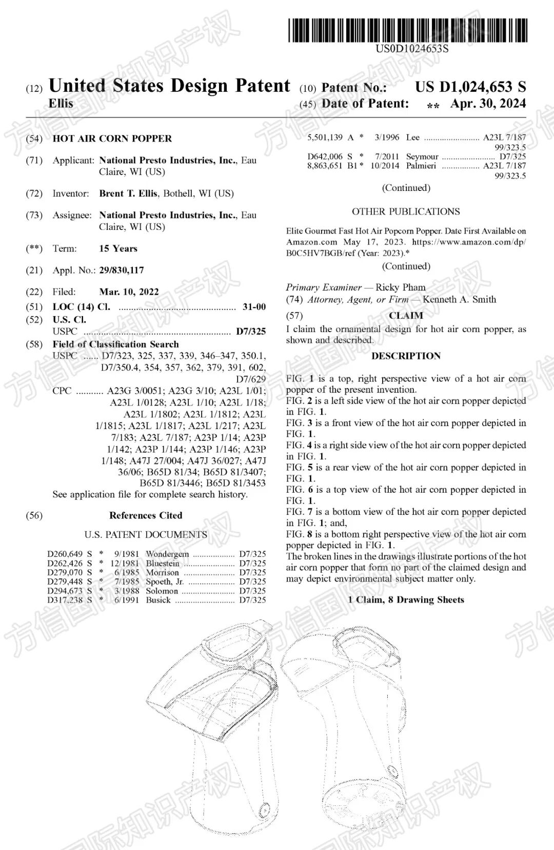 仅一款小家电就卖出2100万台！这个品牌商标专利布局先看透！