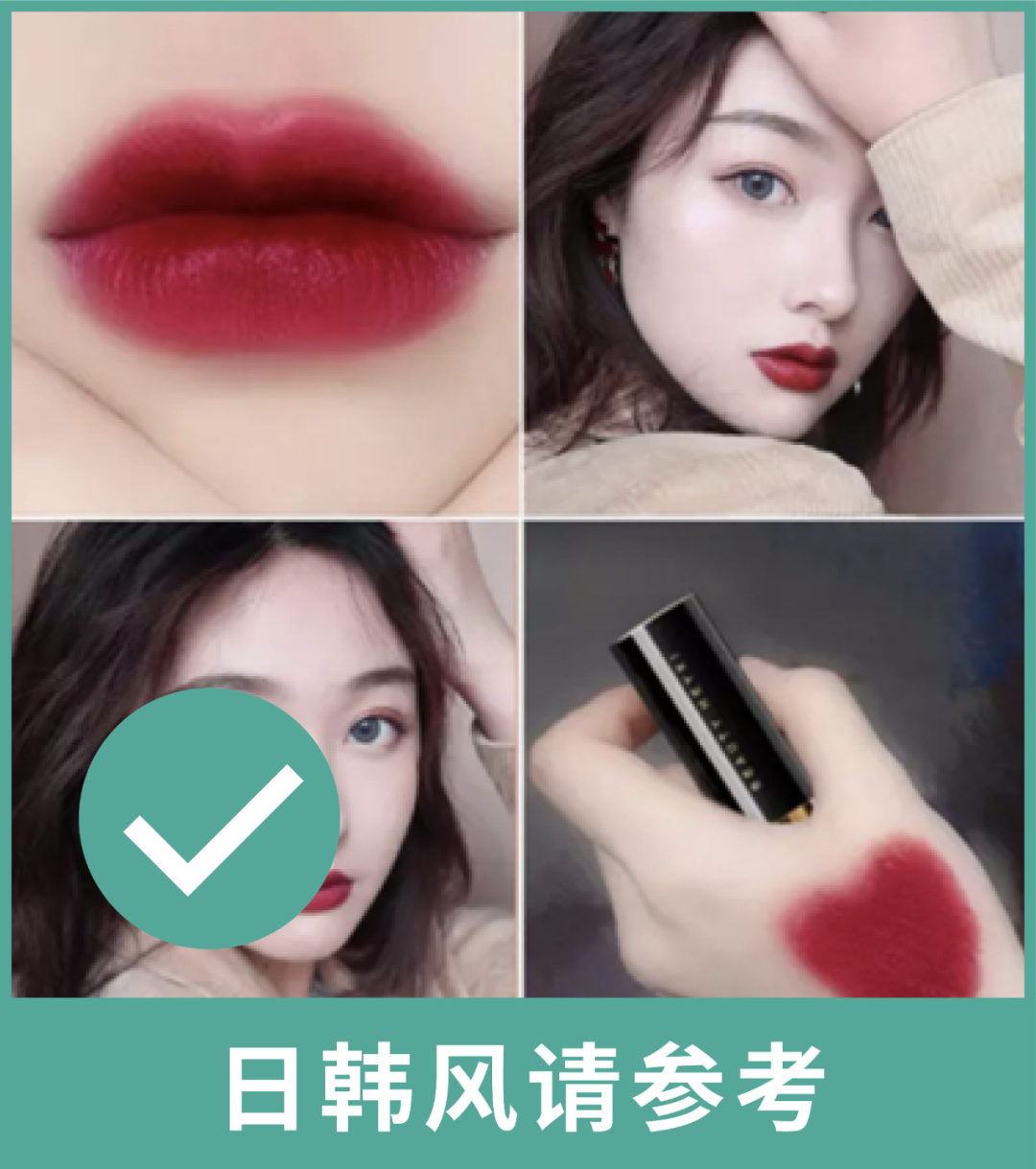 突破流量瓶颈, 日单量翻18倍! 高质量美妆广告投放策略独家分享