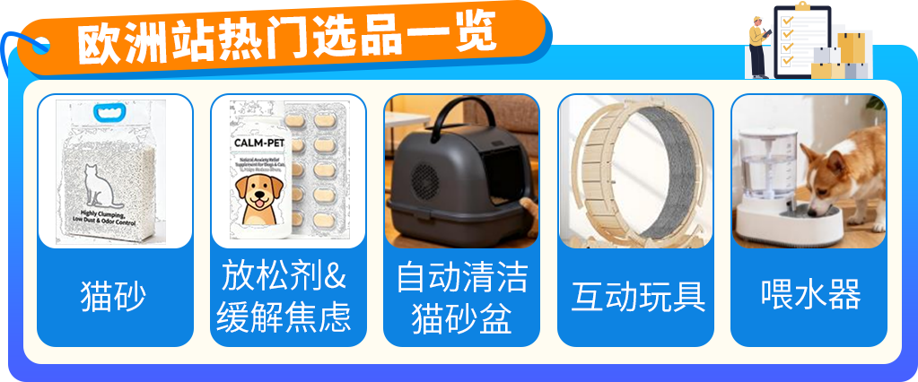 还卷价格呢？隔壁卖花洒售价已经翻5倍了