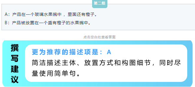8秒生成专业素材！亚马逊AI生图工具上线，0成本开店！