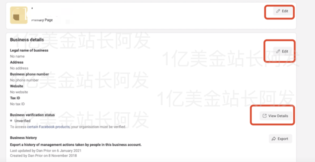 【7】史上最强独立站入门教程-Facebook广告入门