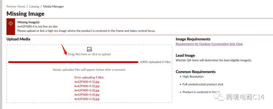 wayfair运营难题QA连载57：exclusive brand 和 premium brand的区别