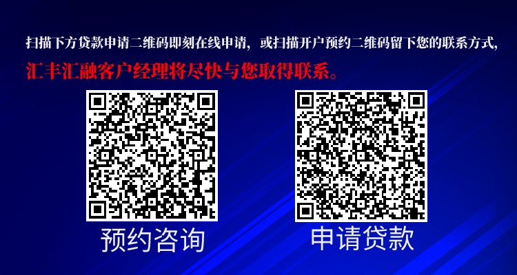建議收藏！旺季來臨，給賣家的5個(gè)建議及全球旺季活動(dòng)日歷！