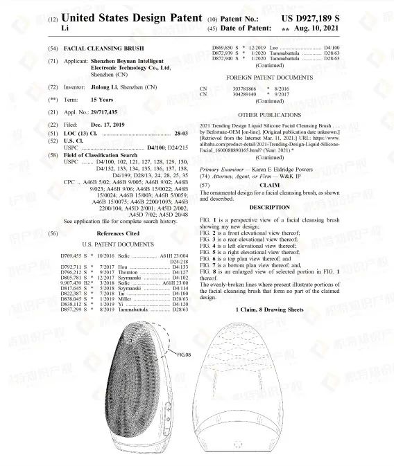 销量飙升！亚马逊沃尔玛纷纷出手，这些产品在悄悄爆单！