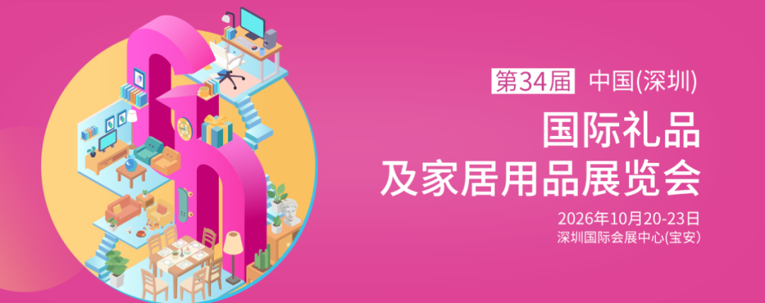 一颗"蛋"众筹吸金百万美刀！这赛道太过暴利了