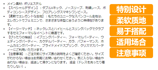亚马逊失败Listing案例深度分析！深挖0出单“盲点”，庖丁解牛，游刃有余！