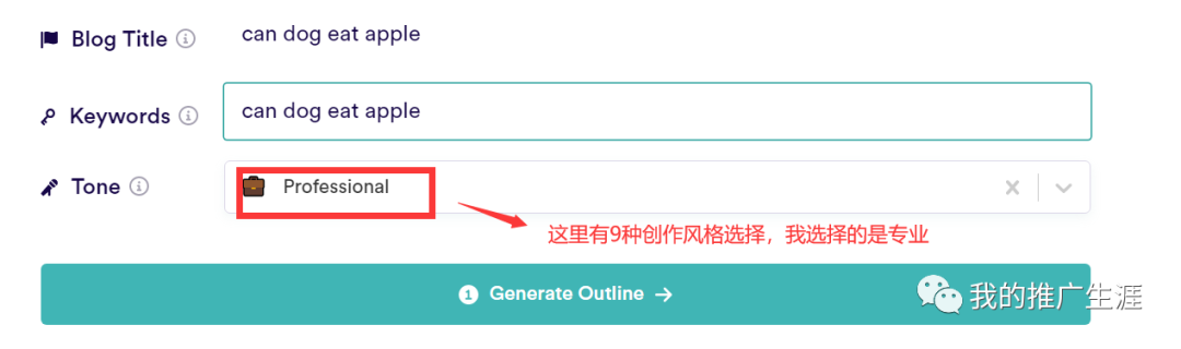 最近很火爆的chatgpt对于外贸独立站有没有帮助？我来告诉你