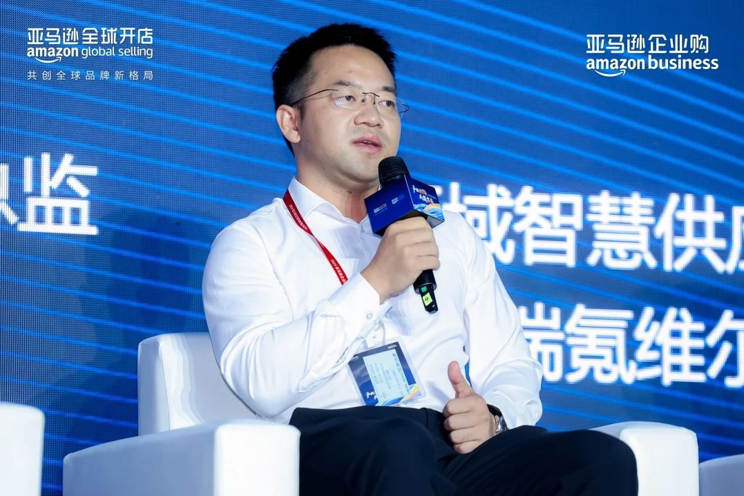 揭示工业品出海的趋势与路径，亚马逊企业购工业品出海孵化器正式启动！