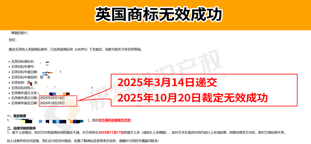 4月1日生效！卖家必须提前做好这三件事，否则成本激增！