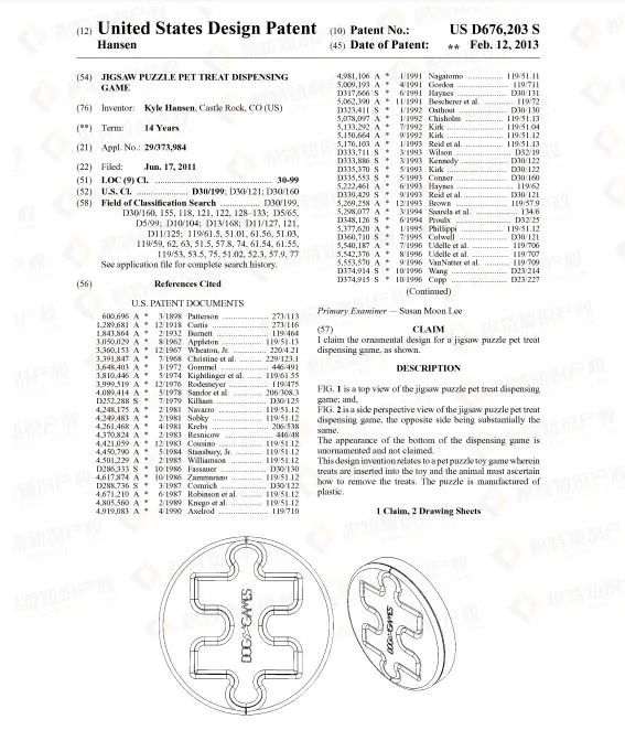 慎卖!留评7W+的Best Seller产品已有专利