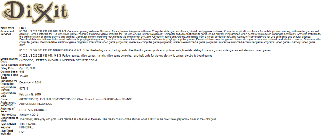亚马逊再次出手！Listing上要慎用这些词，否则将有封号危险！