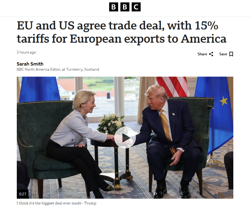 美欧加征15%关税！跨境卖家：利润没了？