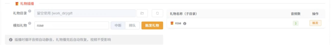 0经验也能玩转TikTok无人直播？木偶云系统功能详解+实战案例