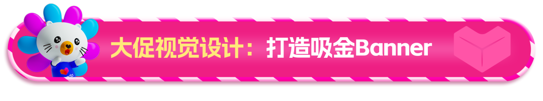 Lazada雙十一攻略：AI賦能 助力時(shí)尚賣家銷量飆升