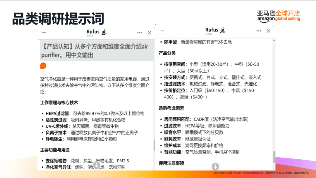 老牌大厂破产vs订单暴涨169%:工厂转型的两种结局