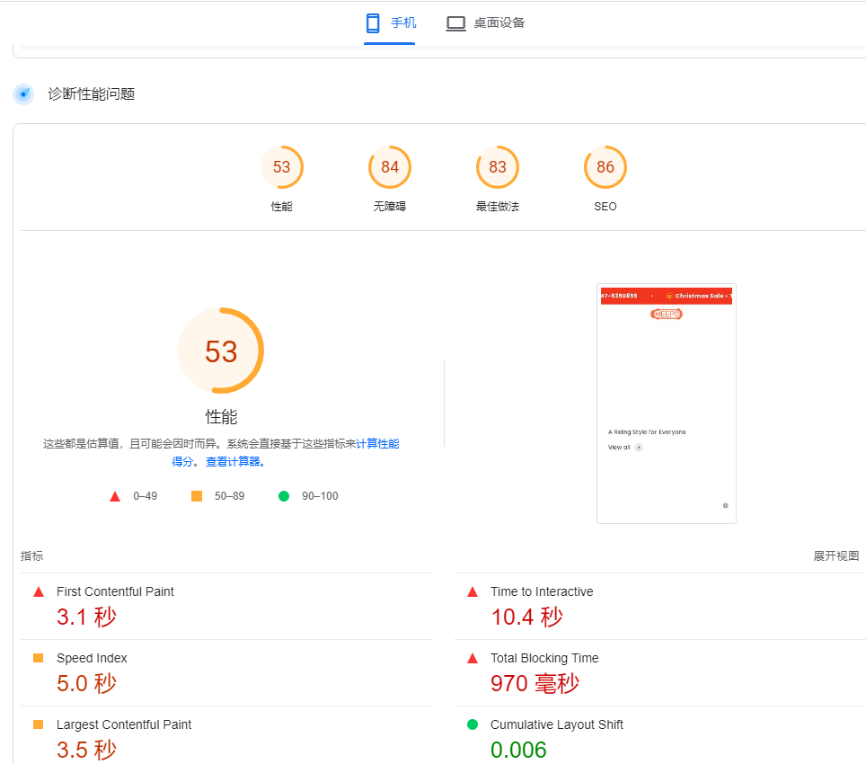 靠电动滑板把营收做到1亿，他做独立站有太多意外