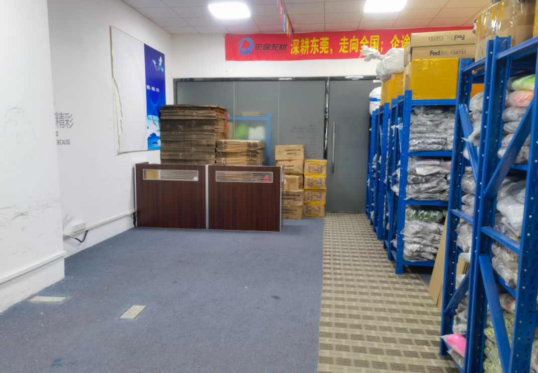 感恩有你,一路同行——我与Trusple的小故事（4）