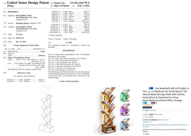 这10款热销产品已有专利，有卖同款的速速下架！