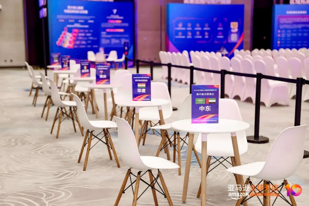 服务需求“广度+深度”爆发：2026亚马逊SPN的三大战略