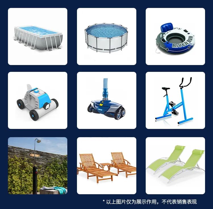 ManoMano戶外花園篇:不容錯(cuò)過的平臺(tái)主打優(yōu)勢(shì)類目