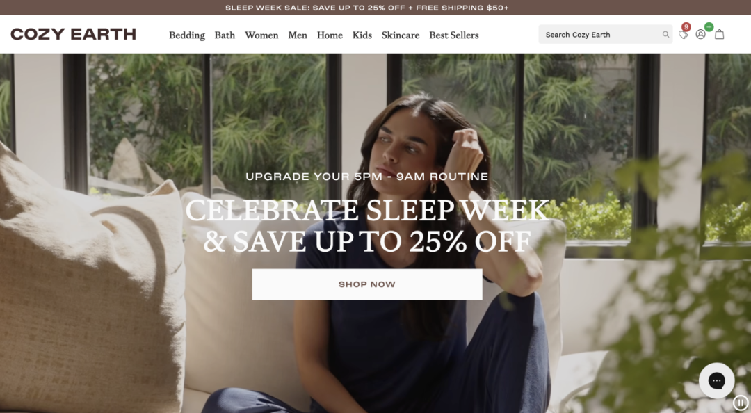 Cozy Earth案例解析：如何用个性化营销“俘获”客户的心？