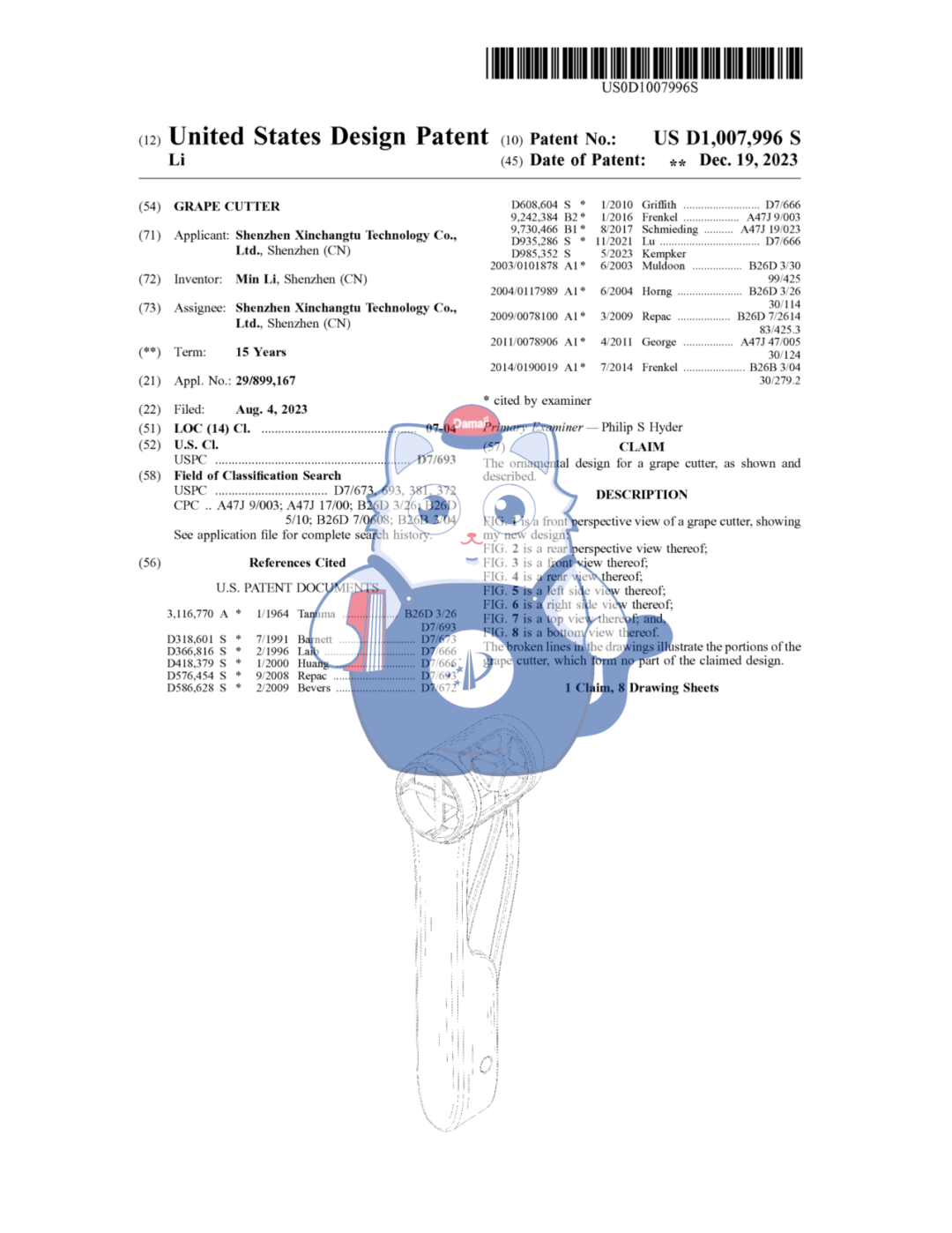 小心翻车!这些热卖品可能侵权,卖家及时排查!