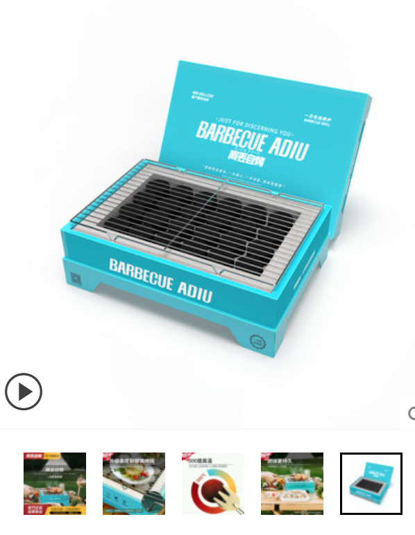 6年的坚持，我如何在海外做出了一个高端户外品牌丨对话创始人