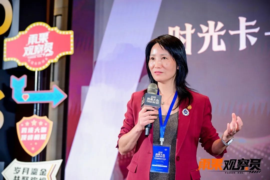 雨果观察员2024年终聚会：齐聚深圳，众星闪耀！