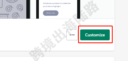 【Shopify外贸建站】Shopify如何隐藏Quantity selector数量选择器按键？