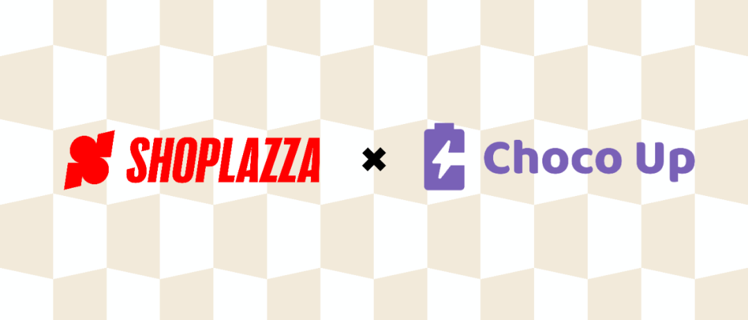 店匠科技与 Choco Up 达成战略合作，为 DTC 品牌出海企业提供高效灵活融资方案