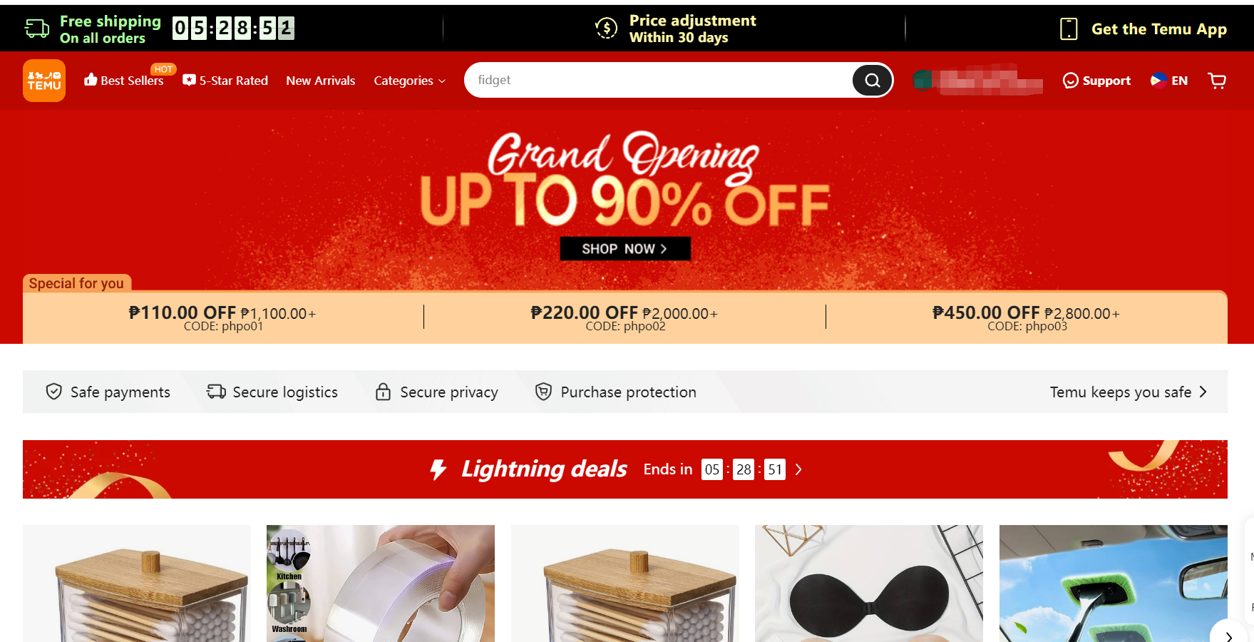 再下一城！Temu进军东南亚，首站菲律宾