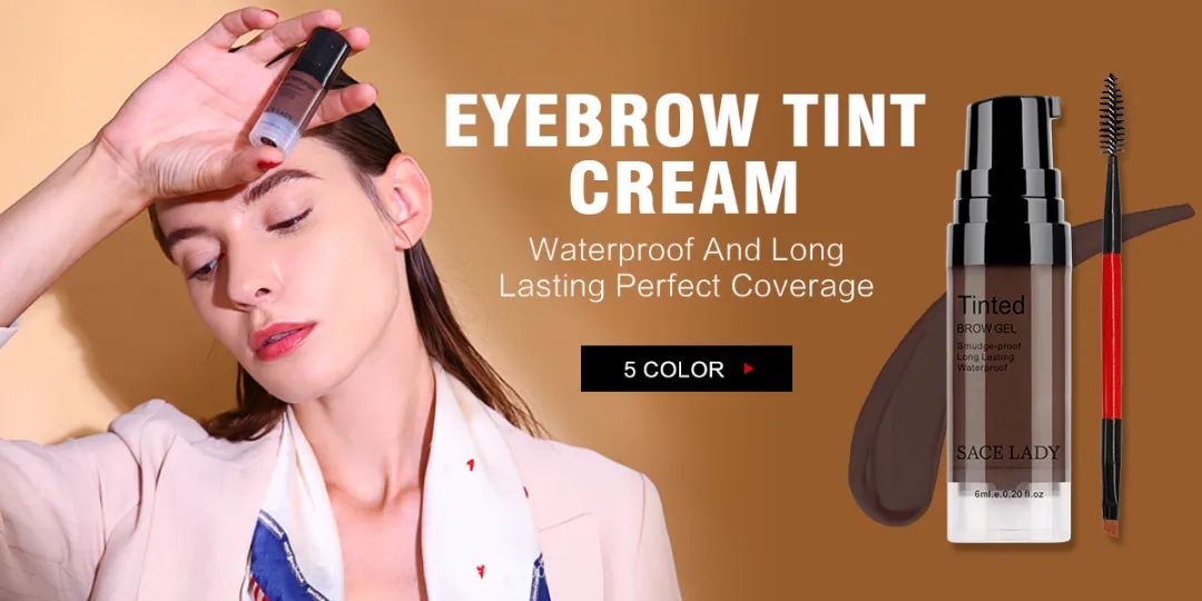 难点逐一击破！国货美妆爆单Shopee的秘诀是？