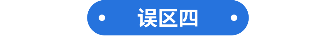 突破流量瓶颈, 日单量翻18倍! 高质量美妆广告投放策略独家分享