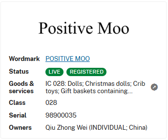 跨境賣家不能碰的產(chǎn)品常用詞+2！已注冊商標并起訴侵權！