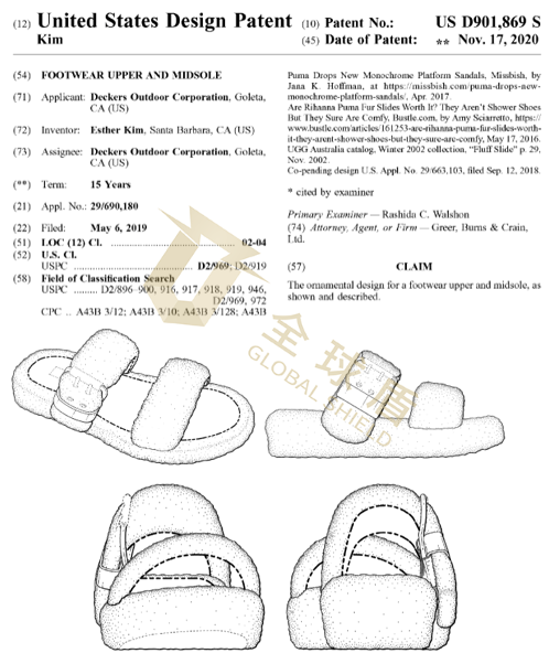 [22-3522]GBC代理雪地鞋靴UGG发案，涉及外观专利[22-cv-3522]