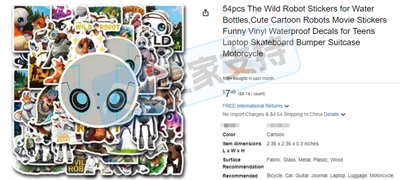 26-cv-03683，TRO警报！GBC律所重拳出击！The Wild Robot版权&amp;商标双维权