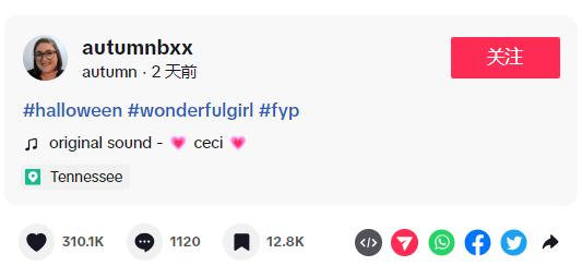 2023万圣节，这些稀奇古怪的万圣节服装深受外国消费者喜爱！