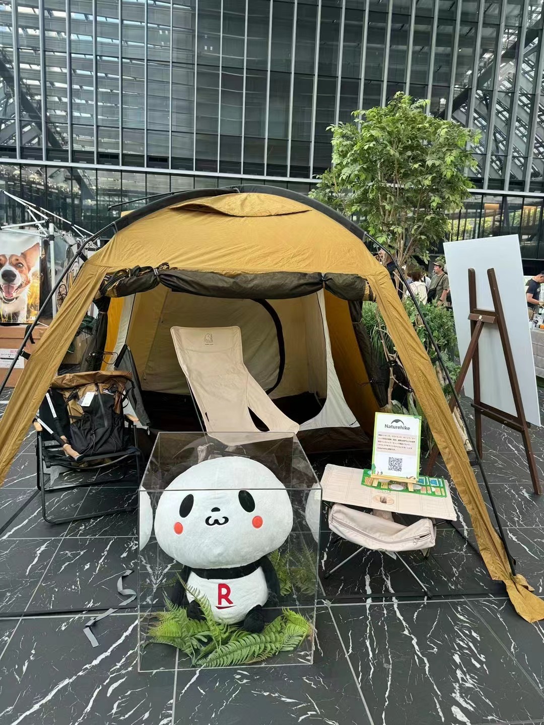 乐天助力户外品牌,Outdoor Day by Rakuten线下展示人气爆棚