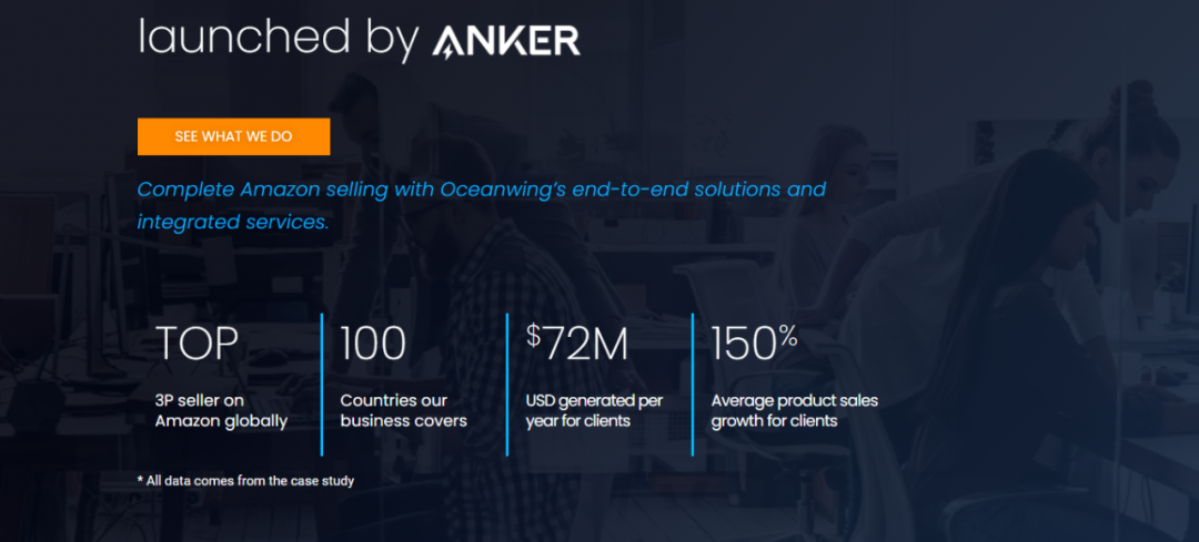 深圳大卖“搞钱”方式升级！谁更有潜力？