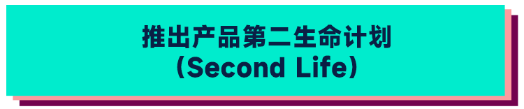 ManoMano推出環(huán)保新政，更嚴合規(guī)要求釋放機遇信號