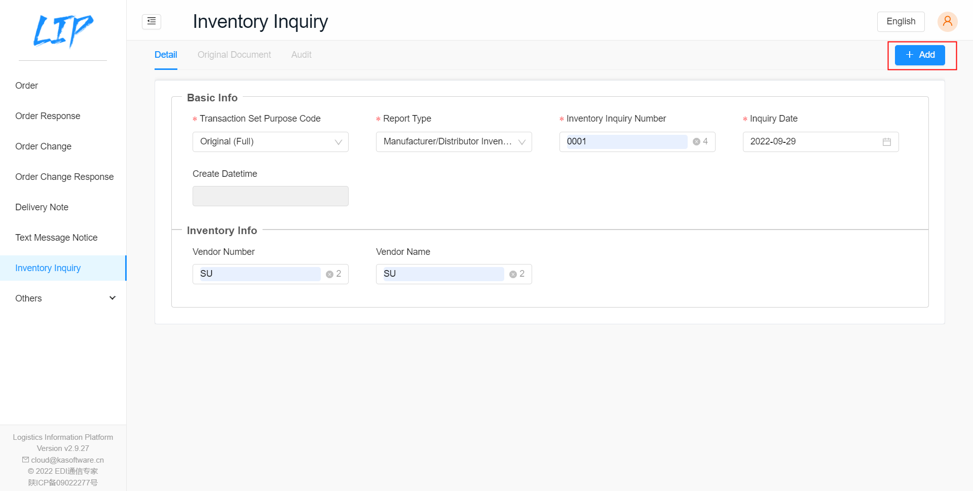 Target DVS 的 EDI SaaS解决方案—— LIP 操作详解