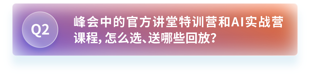 官宣定档!2026亚马逊跨境峰会12月15—17日在厦门举办