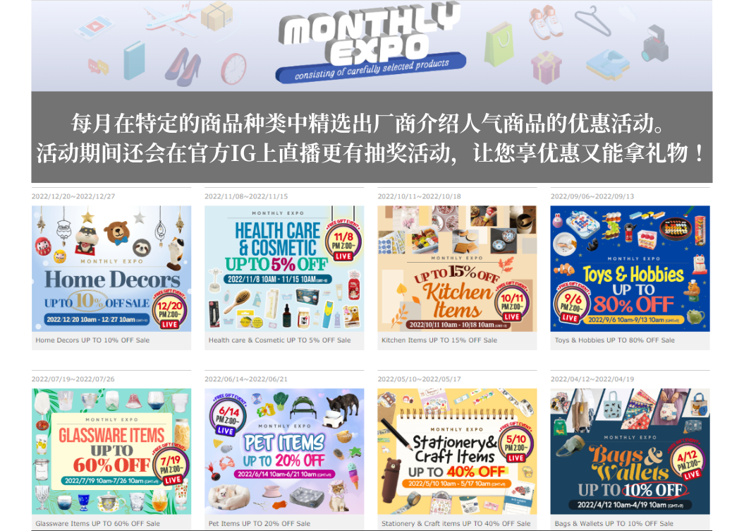 SUPER DELIVERY新手使用指南!