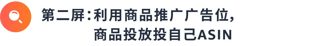 同一张商品图，为什么别人的图片「核心卖点」对比强？