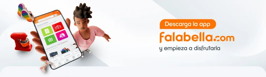 想改善产品的SEO？快来“蹭”falabella.com的流量和干货！