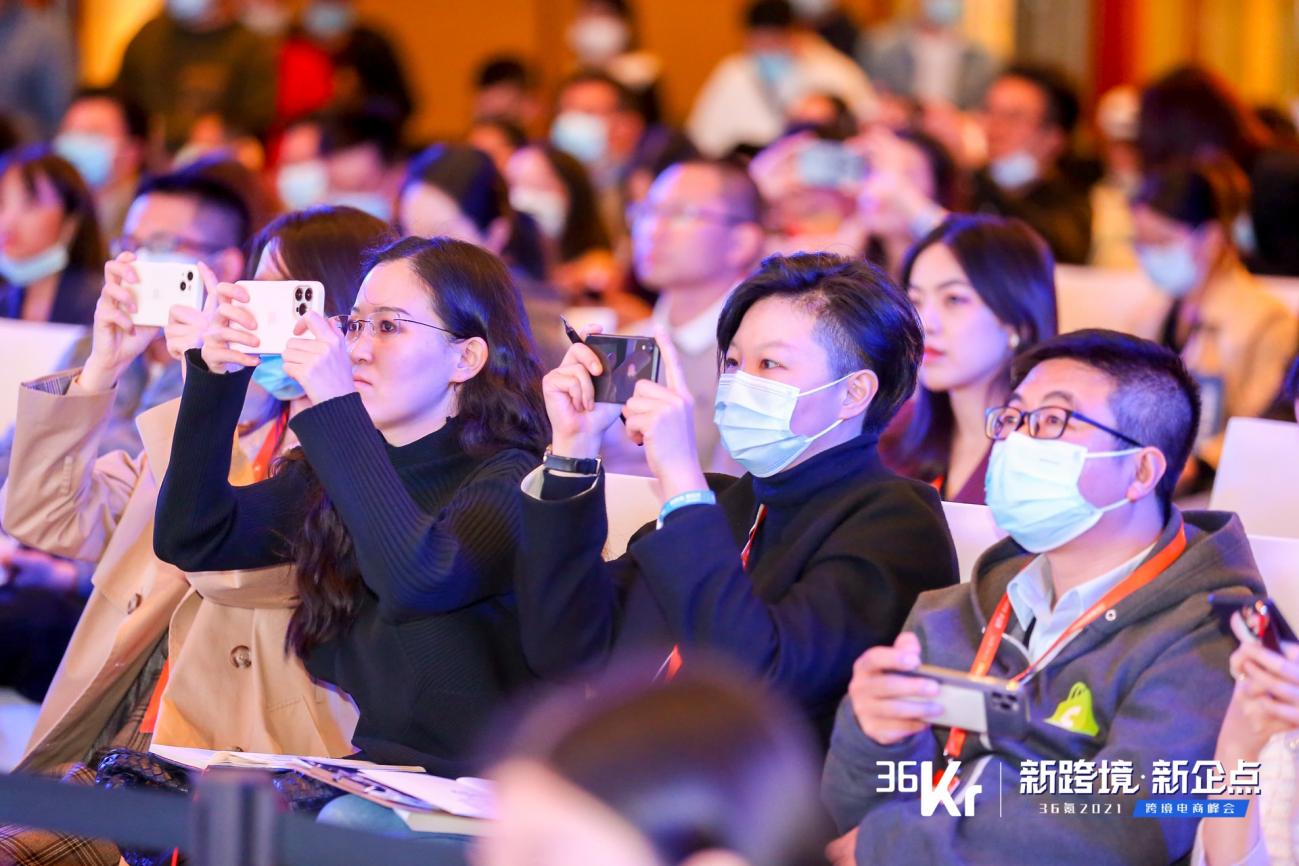 如何搭建全球化金融基础设施，助力跨境电商“降本增效”？